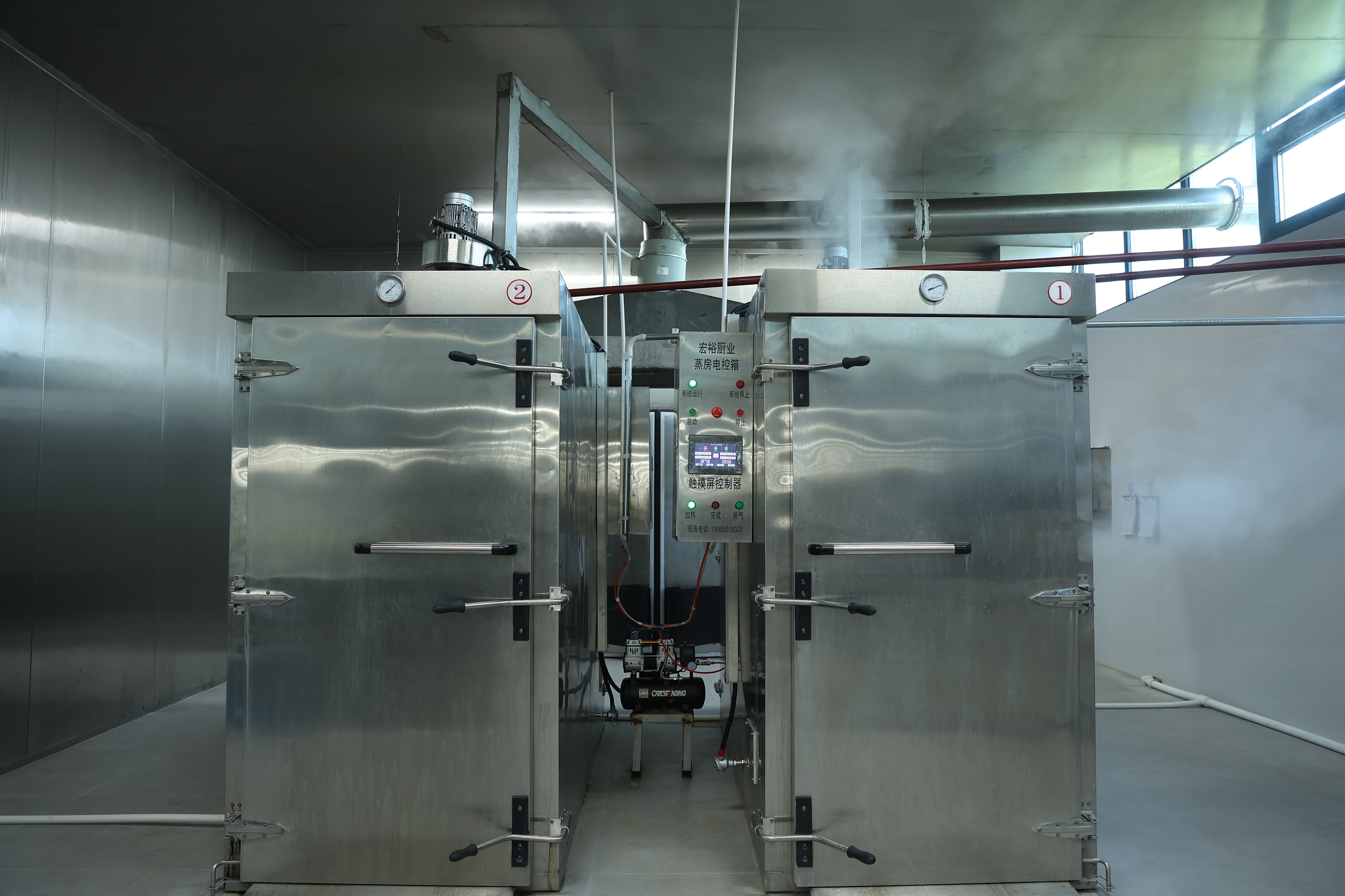 蒸汽杀菌设备 Steam Sterilization